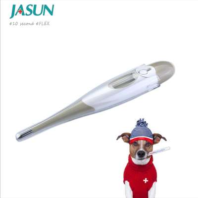 JASUN DT-K101A Digital Veterinary Thermometer Animal Health Care Products Temperature Measuring Fast Thermometer Flexible