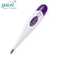 High sensitive fast read waterproof digital thermometer for children